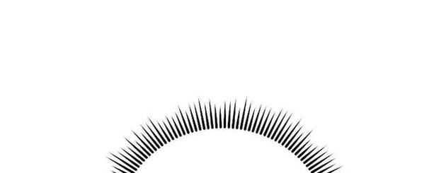 Манга Это не твой ребёнок - Глава 67 Страница 49