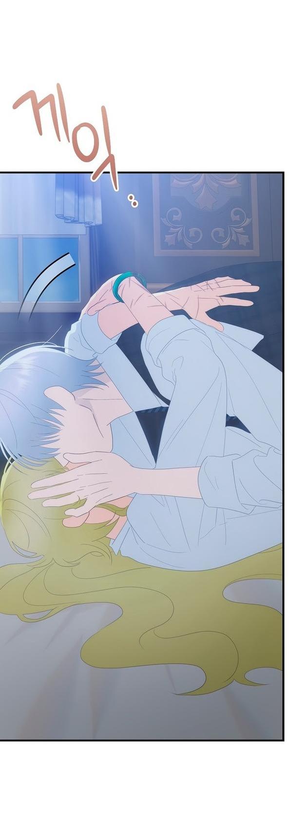 Манга Это не твой ребёнок - Глава 67 Страница 55