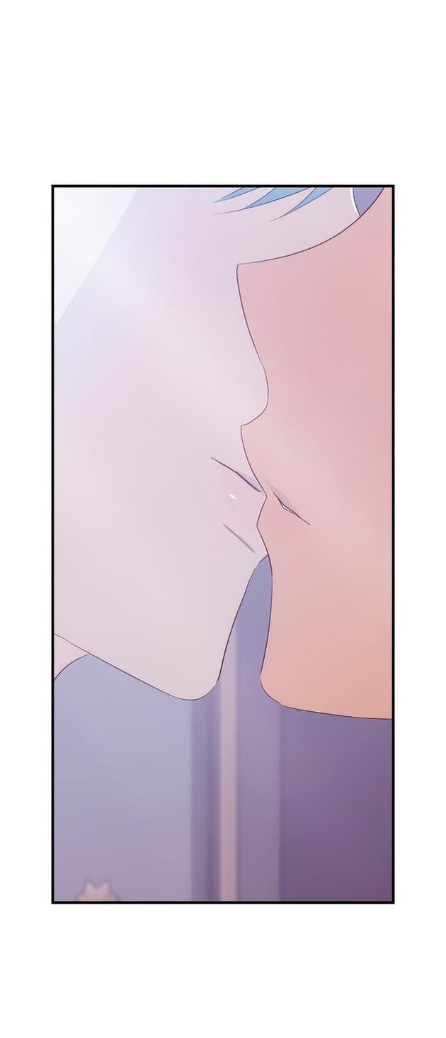 Манга Это не твой ребёнок - Глава 67 Страница 30