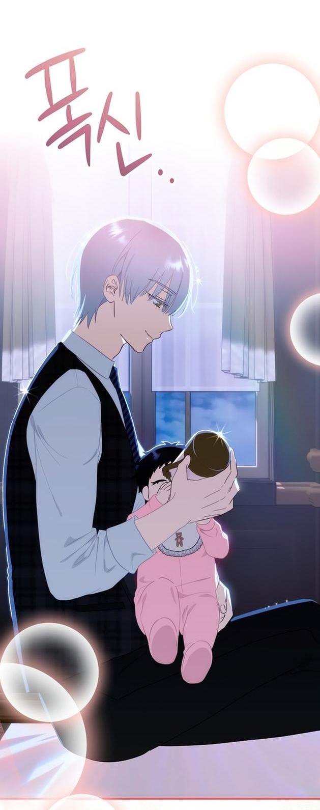 Манга Это не твой ребёнок - Глава 66 Страница 48