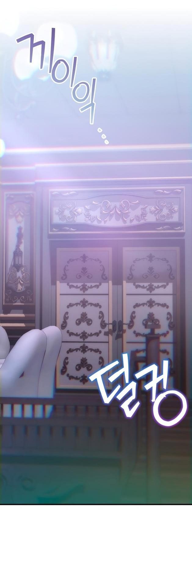 Манга Это не твой ребёнок - Глава 66 Страница 5