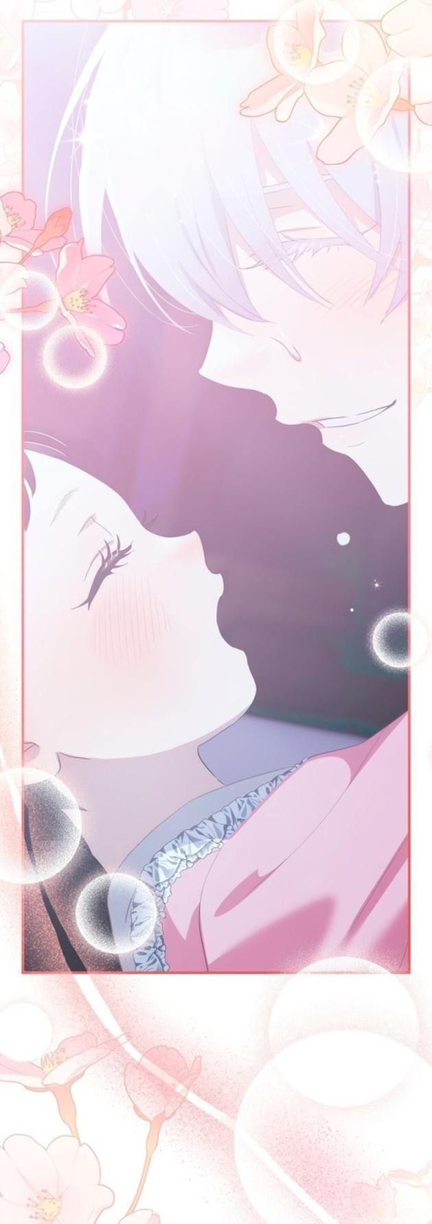 Манга Это не твой ребёнок - Глава 66 Страница 1