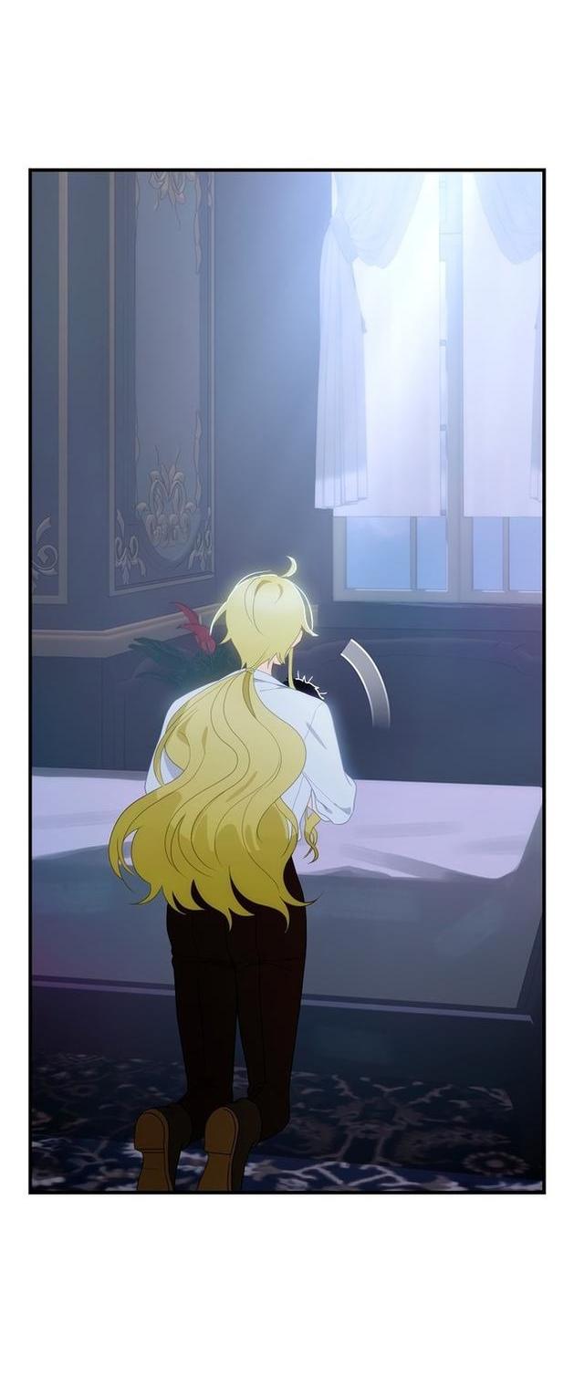 Манга Это не твой ребёнок - Глава 66 Страница 6