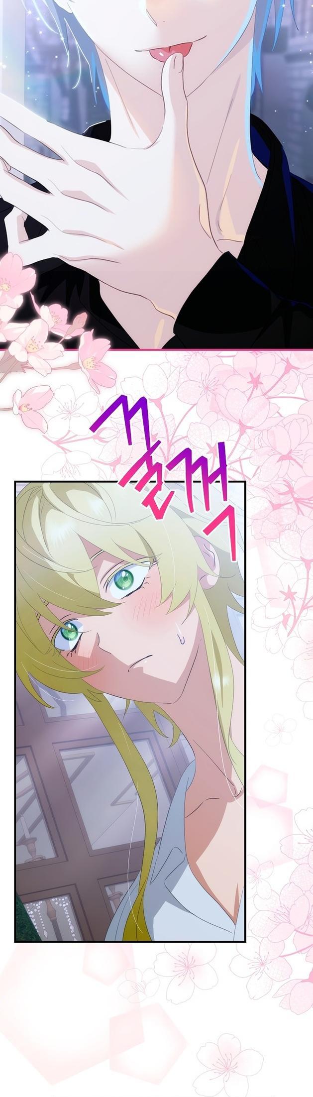 Манга Это не твой ребёнок - Глава 65 Страница 29