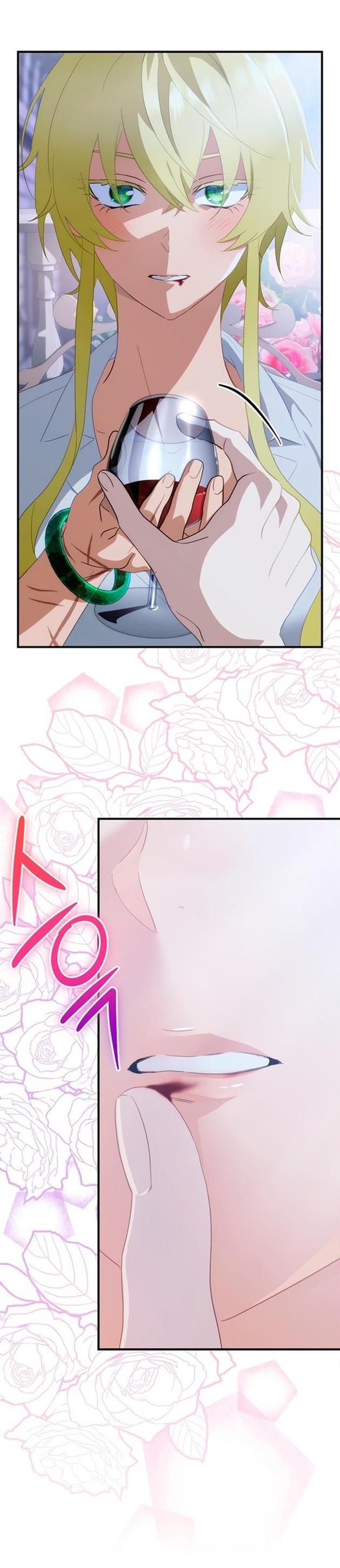 Манга Это не твой ребёнок - Глава 65 Страница 27