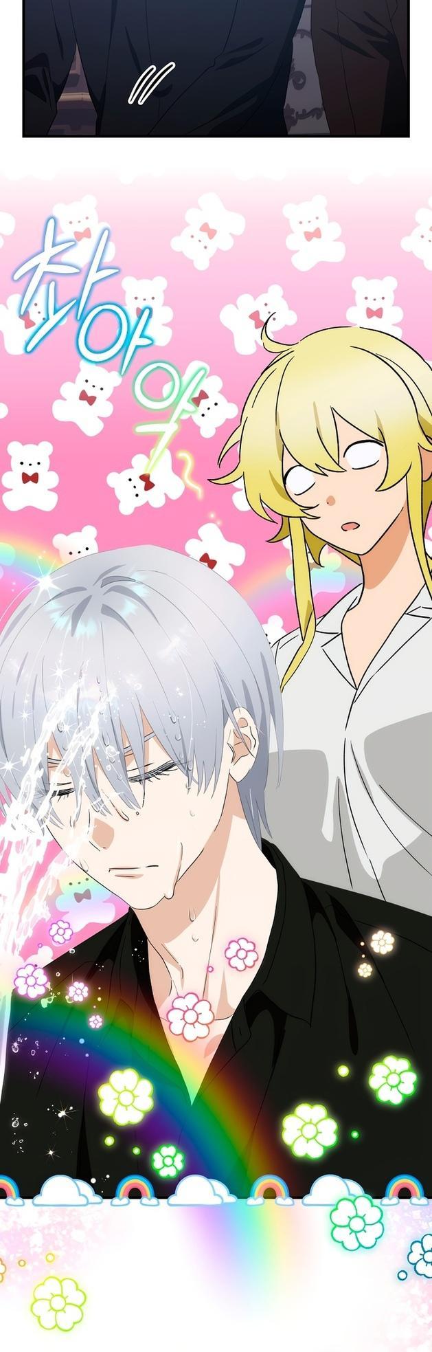 Манга Это не твой ребёнок - Глава 65 Страница 44