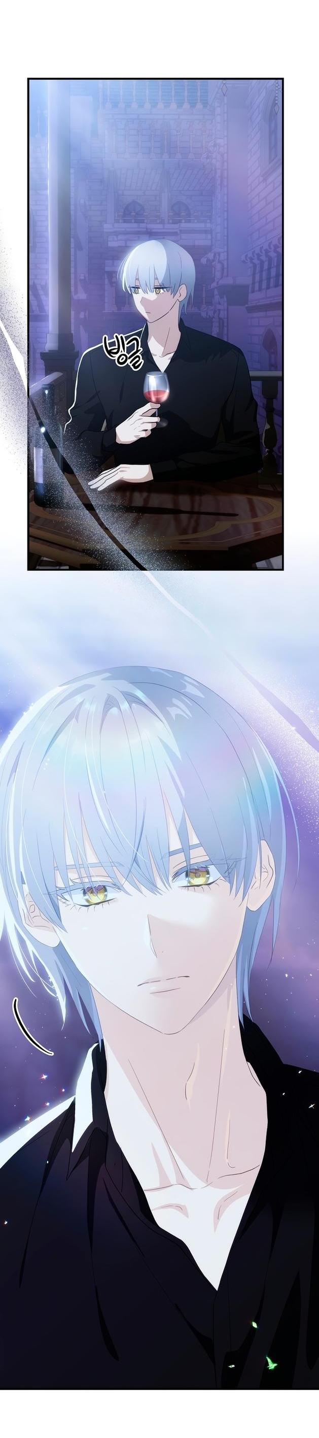 Манга Это не твой ребёнок - Глава 65 Страница 25