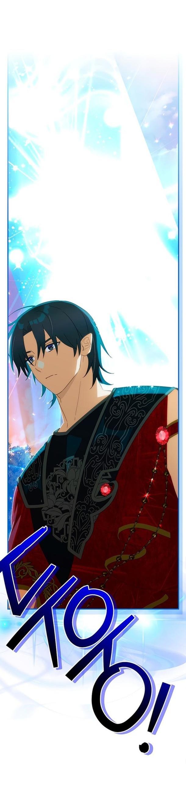 Манга Это не твой ребёнок - Глава 63 Страница 50