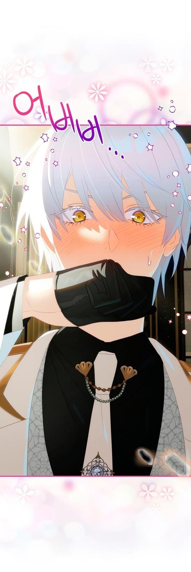 Манга Это не твой ребёнок - Глава 63 Страница 40