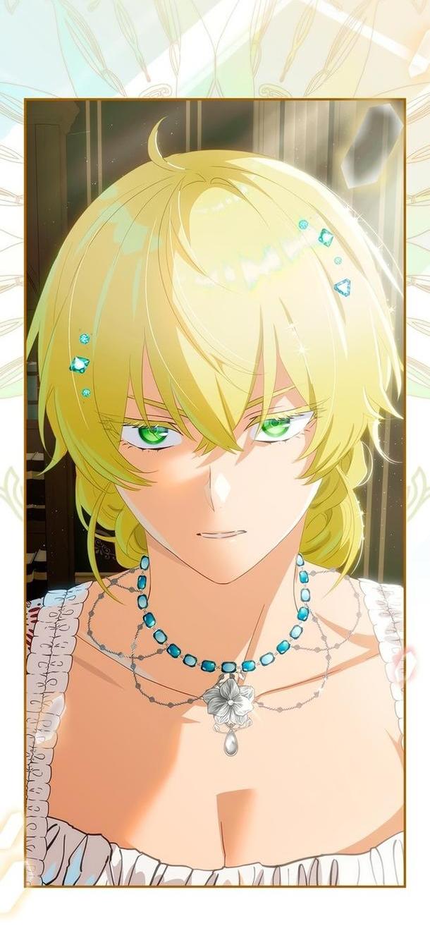 Манга Это не твой ребёнок - Глава 63 Страница 39