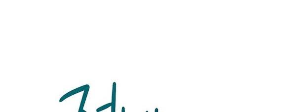 Манга Это не твой ребёнок - Глава 63 Страница 26