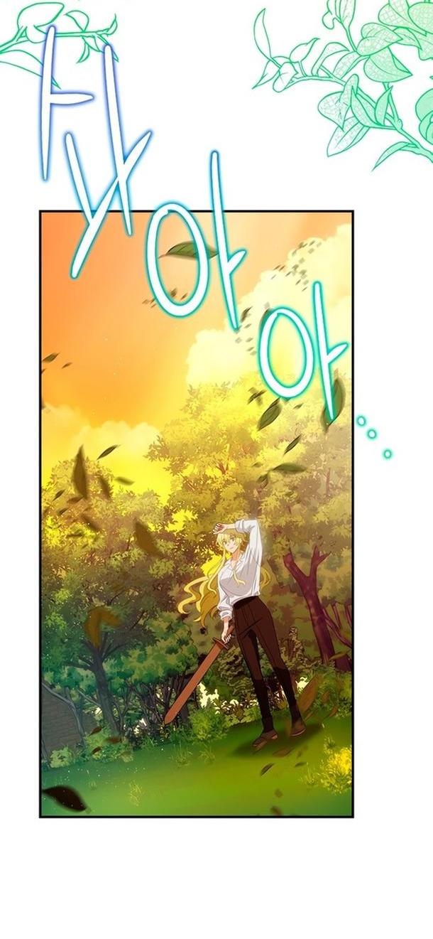 Манга Это не твой ребёнок - Глава 63 Страница 46