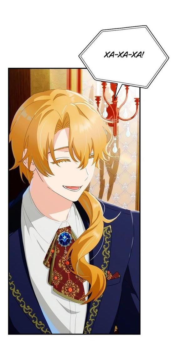 Манга Это не твой ребёнок - Глава 63 Страница 9