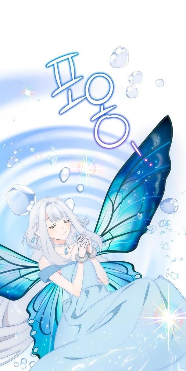 Манга Это не твой ребёнок - Глава 63 Страница 55