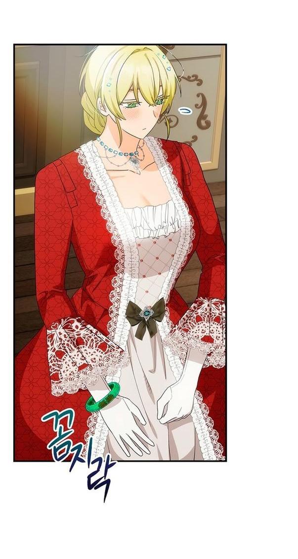 Манга Это не твой ребёнок - Глава 62 Страница 51