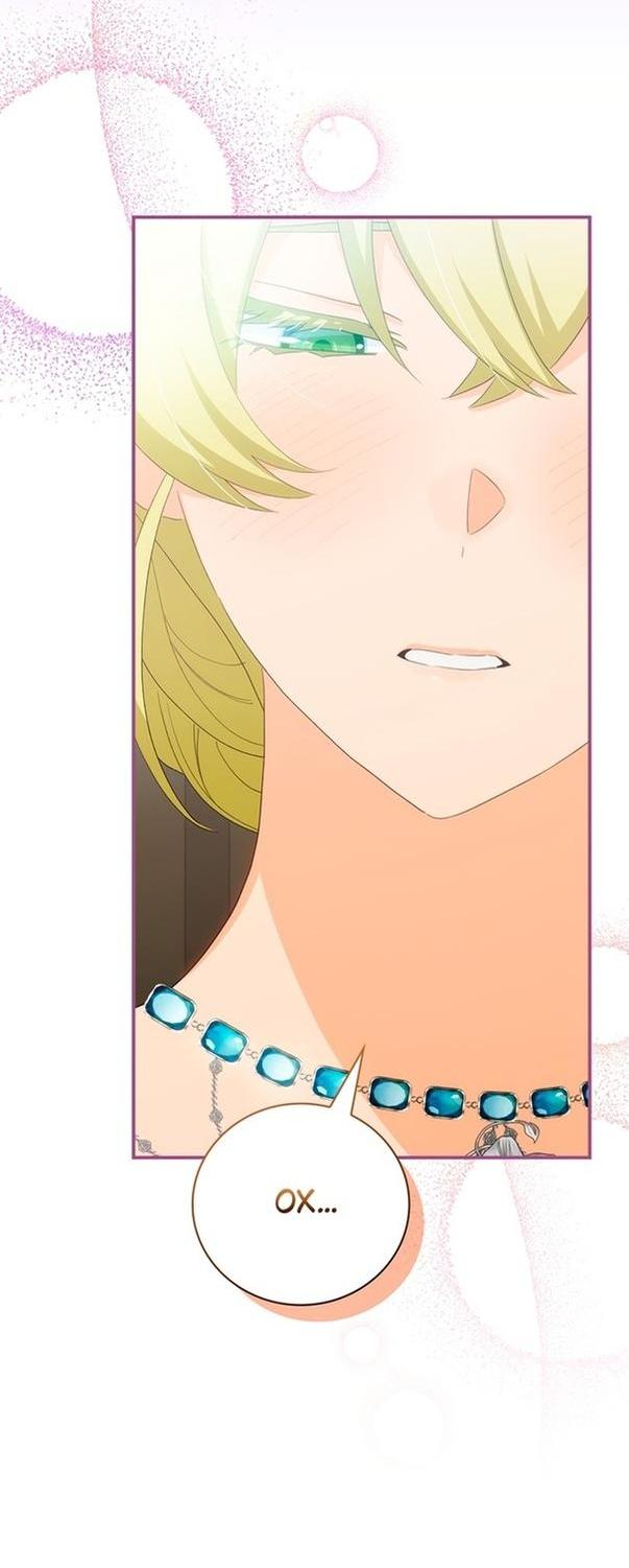 Манга Это не твой ребёнок - Глава 62 Страница 50