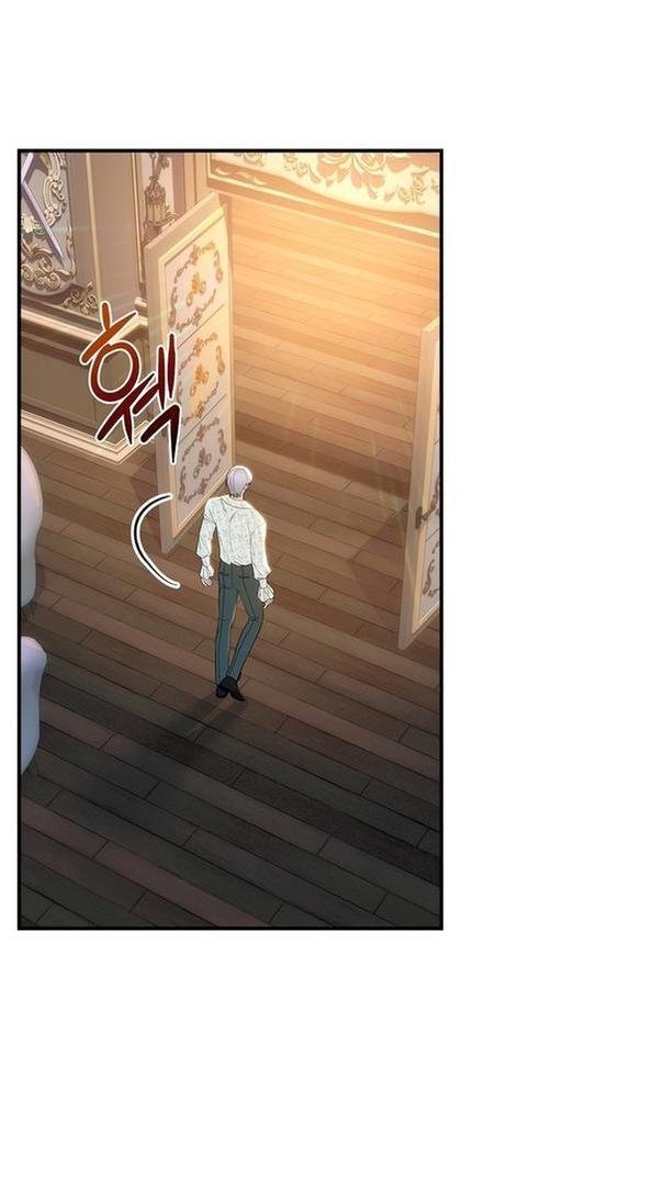 Манга Это не твой ребёнок - Глава 61 Страница 57