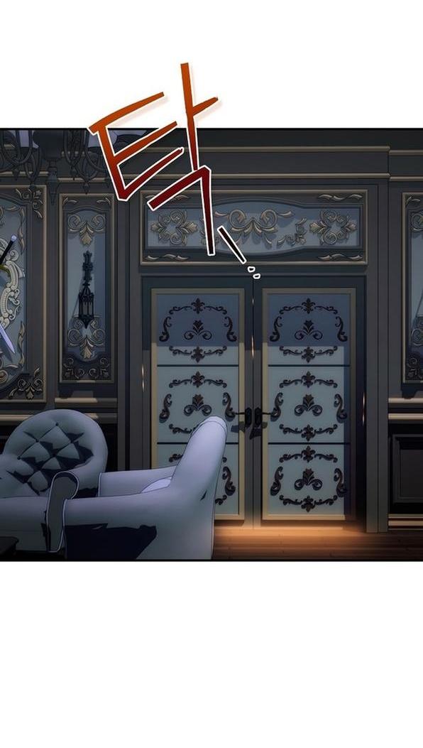 Манга Это не твой ребёнок - Глава 61 Страница 58