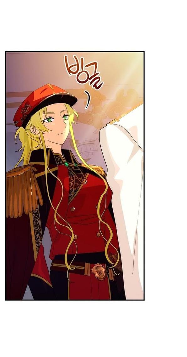 Манга Это не твой ребёнок - Глава 61 Страница 29