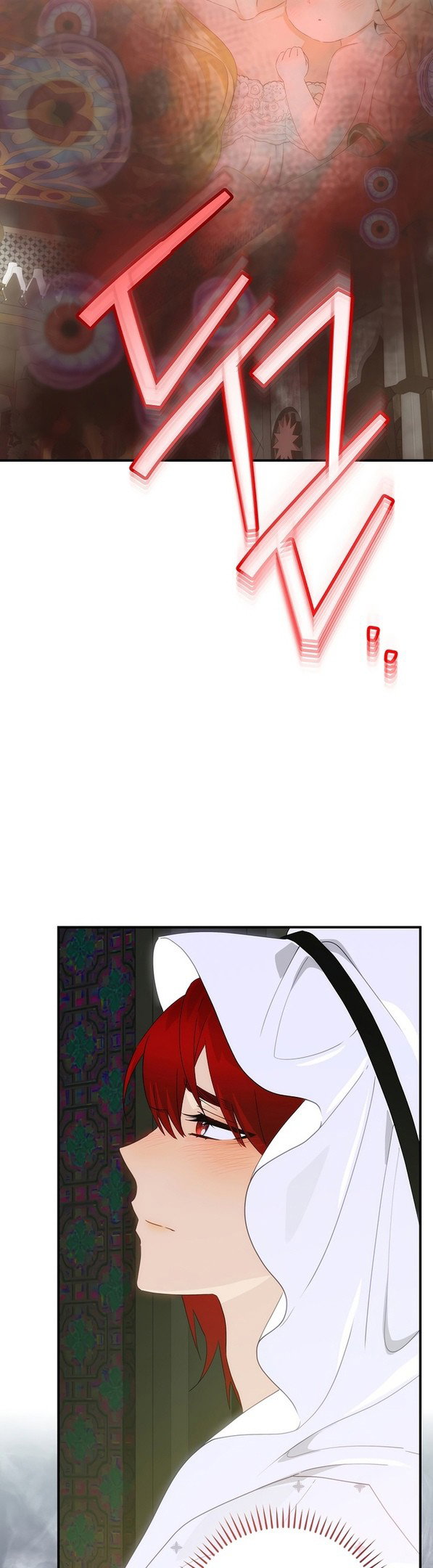 Манга Это не твой ребёнок - Глава 60 Страница 12