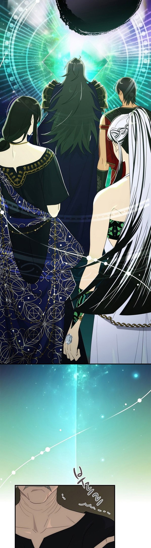 Манга Это не твой ребёнок - Глава 60 Страница 9