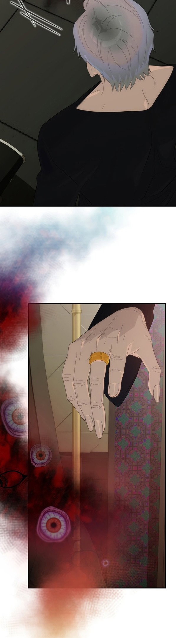 Манга Это не твой ребёнок - Глава 60 Страница 16