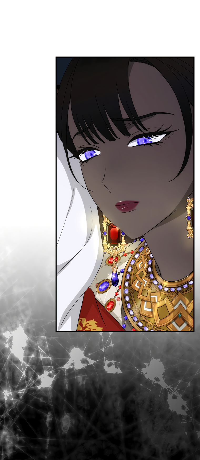 Манга Это не твой ребёнок - Глава 59 Страница 17