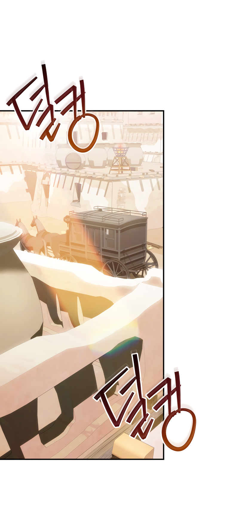 Манга Это не твой ребёнок - Глава 59 Страница 2