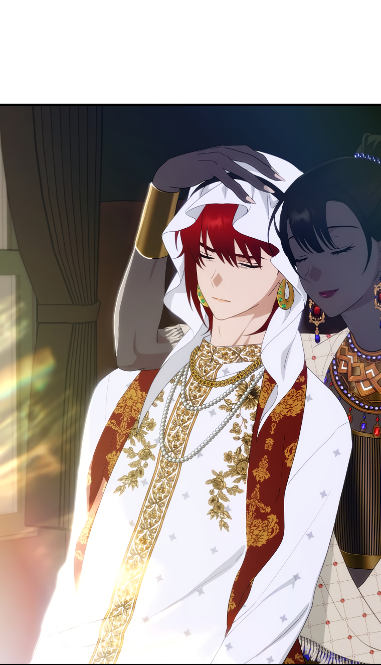 Манга Это не твой ребёнок - Глава 59 Страница 3