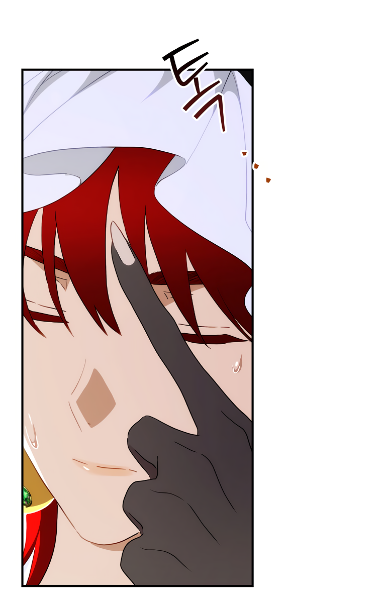 Манга Это не твой ребёнок - Глава 59 Страница 6