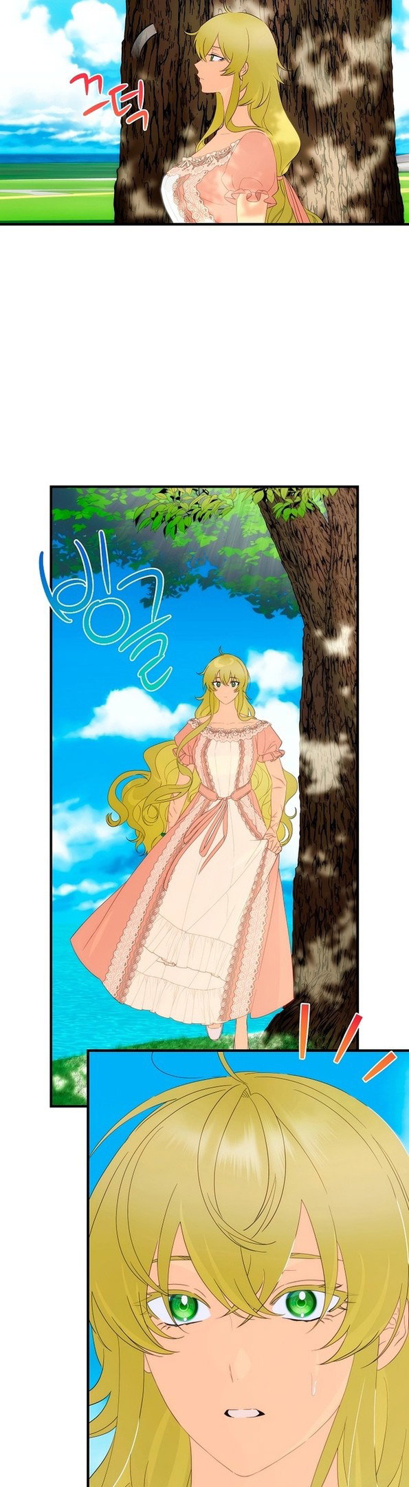 Манга Это не твой ребёнок - Глава 58 Страница 15