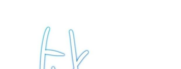 Манга Это не твой ребёнок - Глава 57 Страница 27