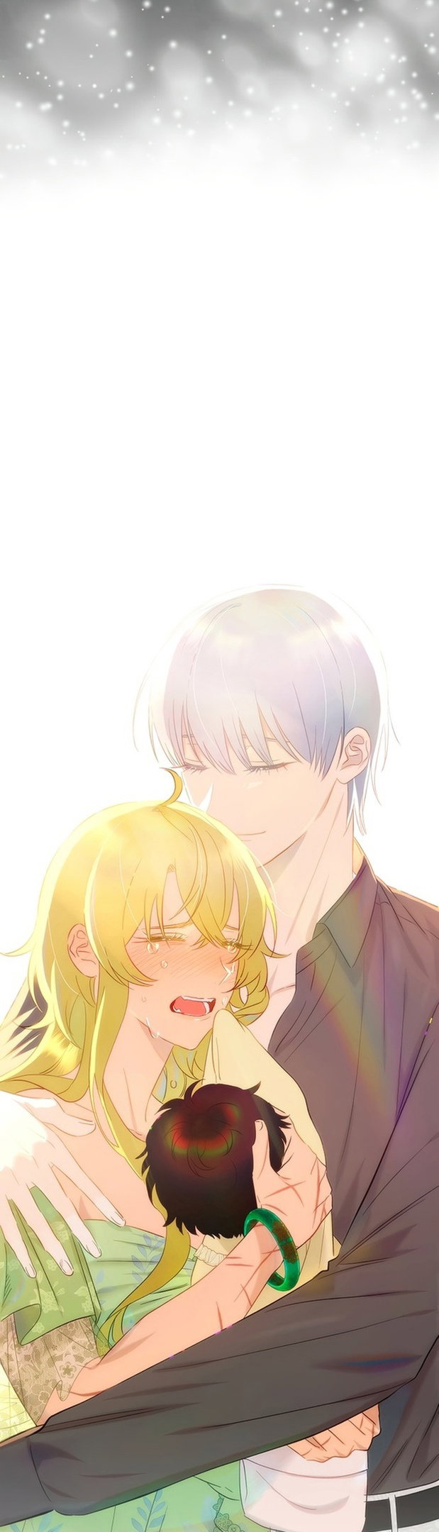 Манга Это не твой ребёнок - Глава 56 Страница 4