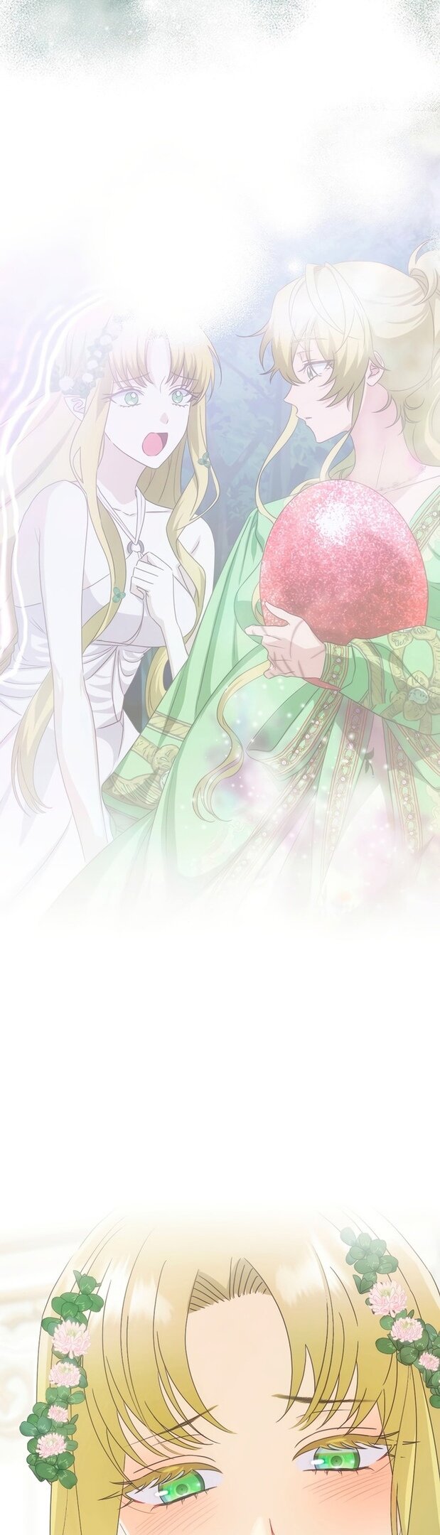 Манга Это не твой ребёнок - Глава 56 Страница 34