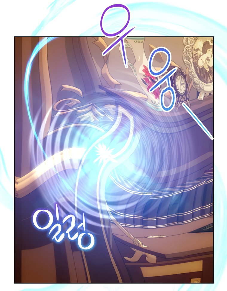 Манга Это не твой ребёнок - Глава 55 Страница 1