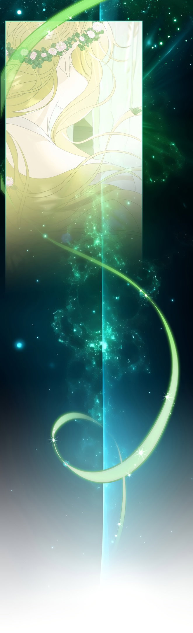 Манга Это не твой ребёнок - Глава 55 Страница 15