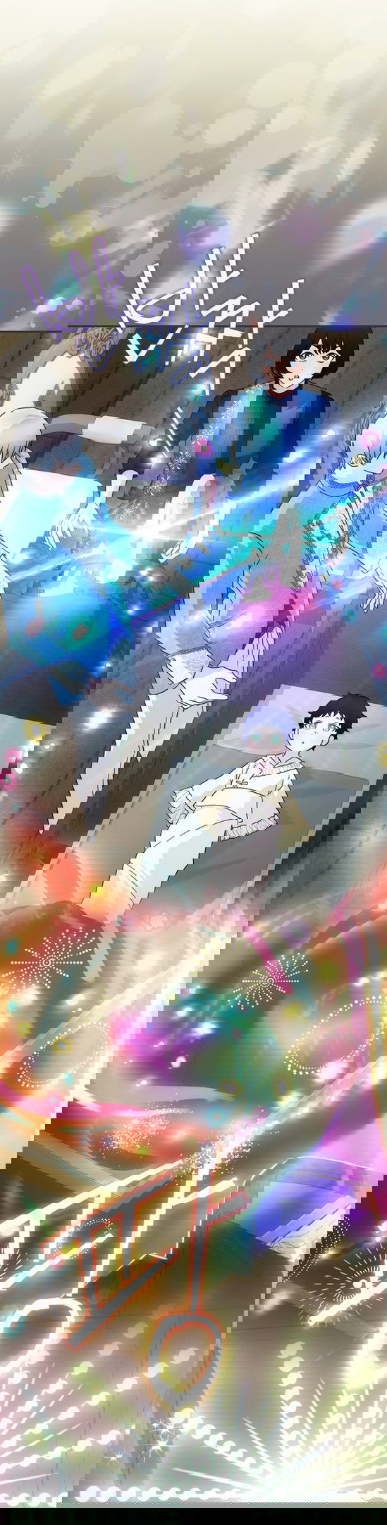 Манга Это не твой ребёнок - Глава 52 Страница 18