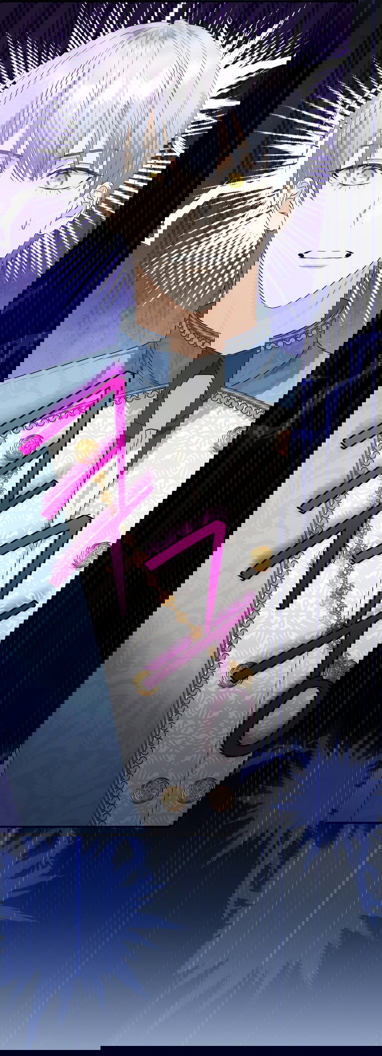 Манга Это не твой ребёнок - Глава 52 Страница 24