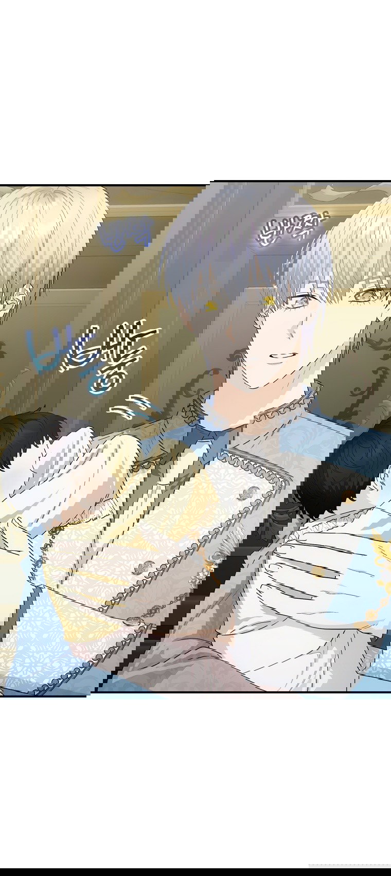 Манга Это не твой ребёнок - Глава 52 Страница 12