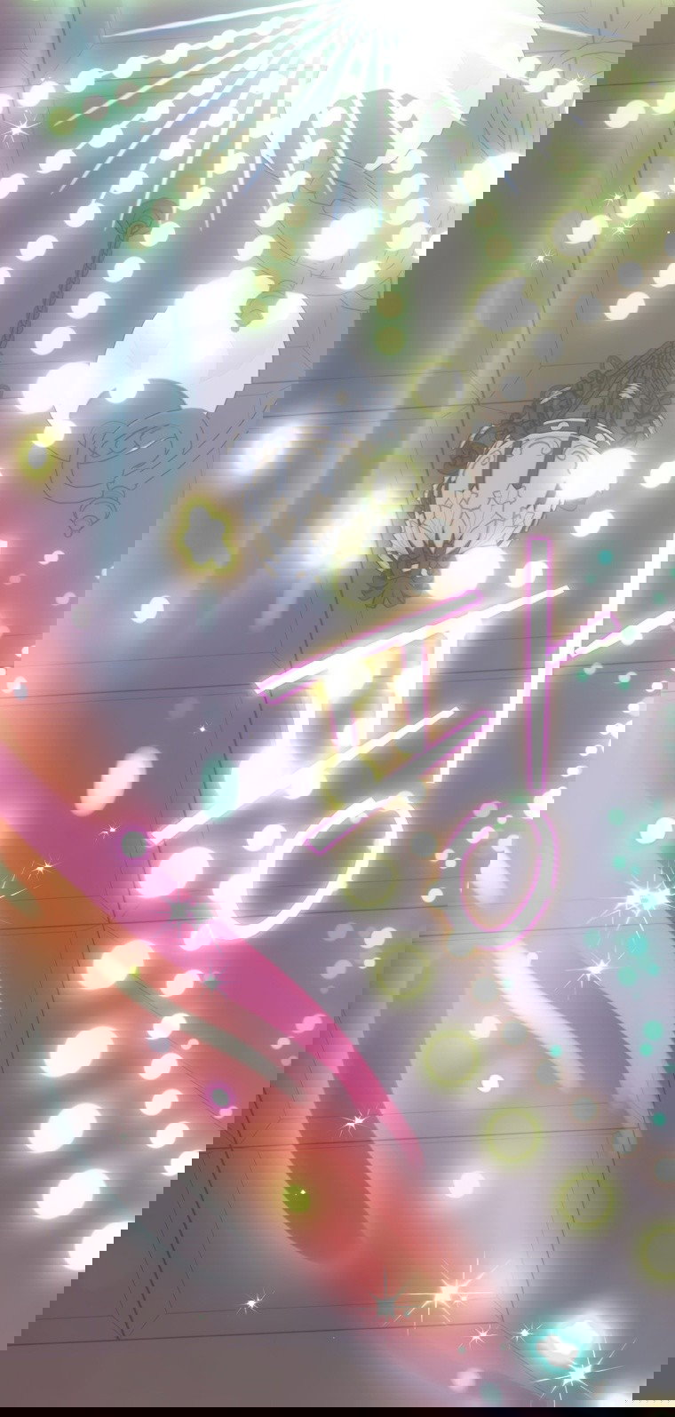 Манга Это не твой ребёнок - Глава 52 Страница 19