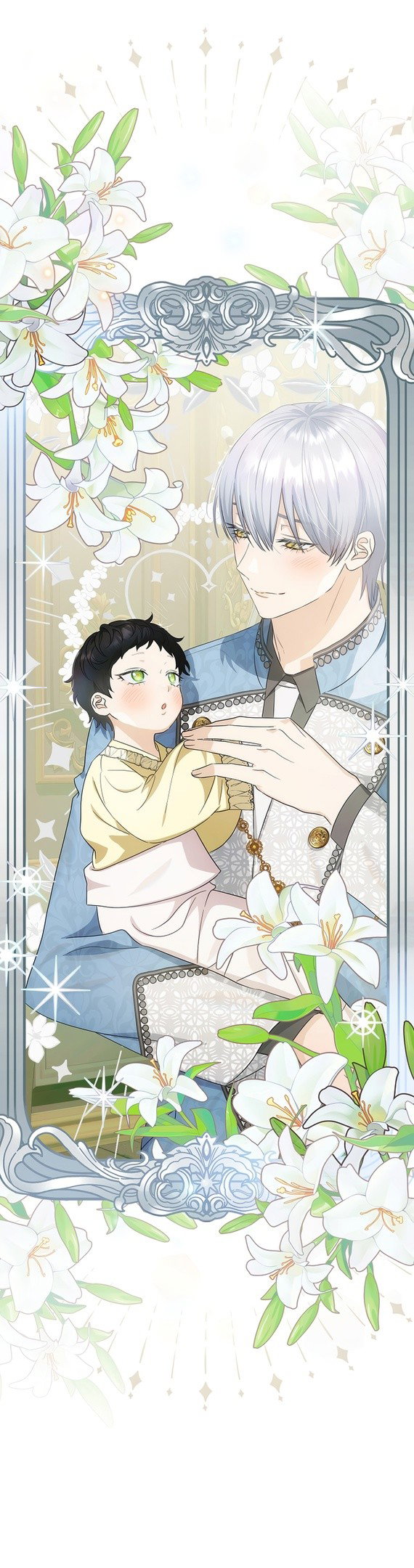 Манга Это не твой ребёнок - Глава 52 Страница 15