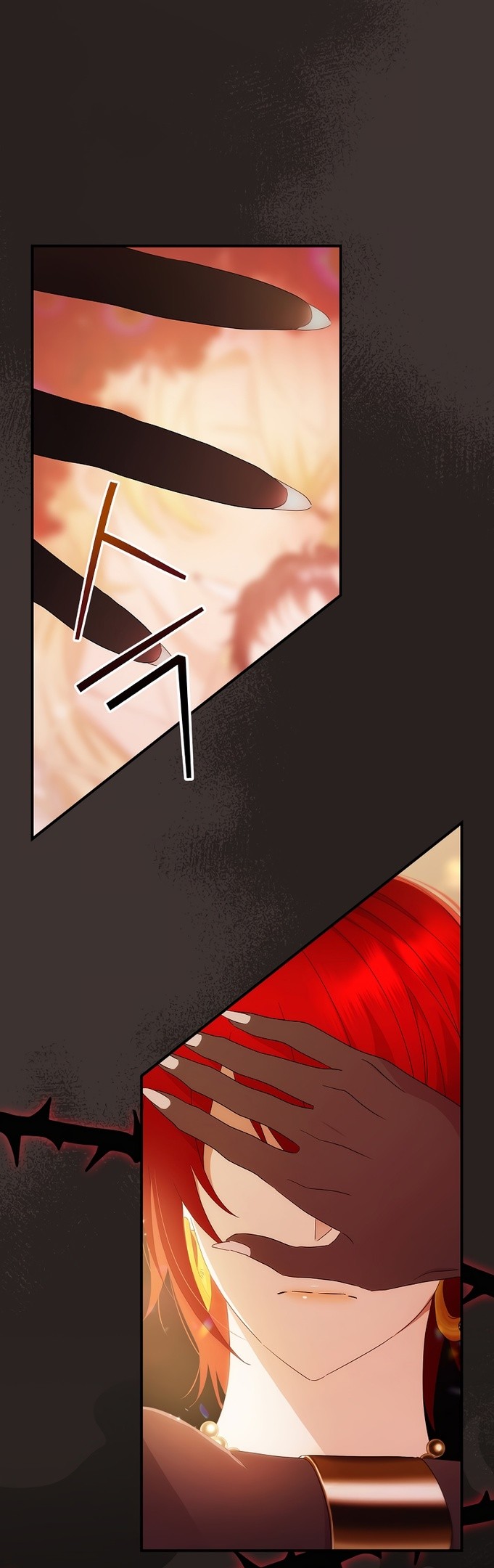 Манга Это не твой ребёнок - Глава 50 Страница 9