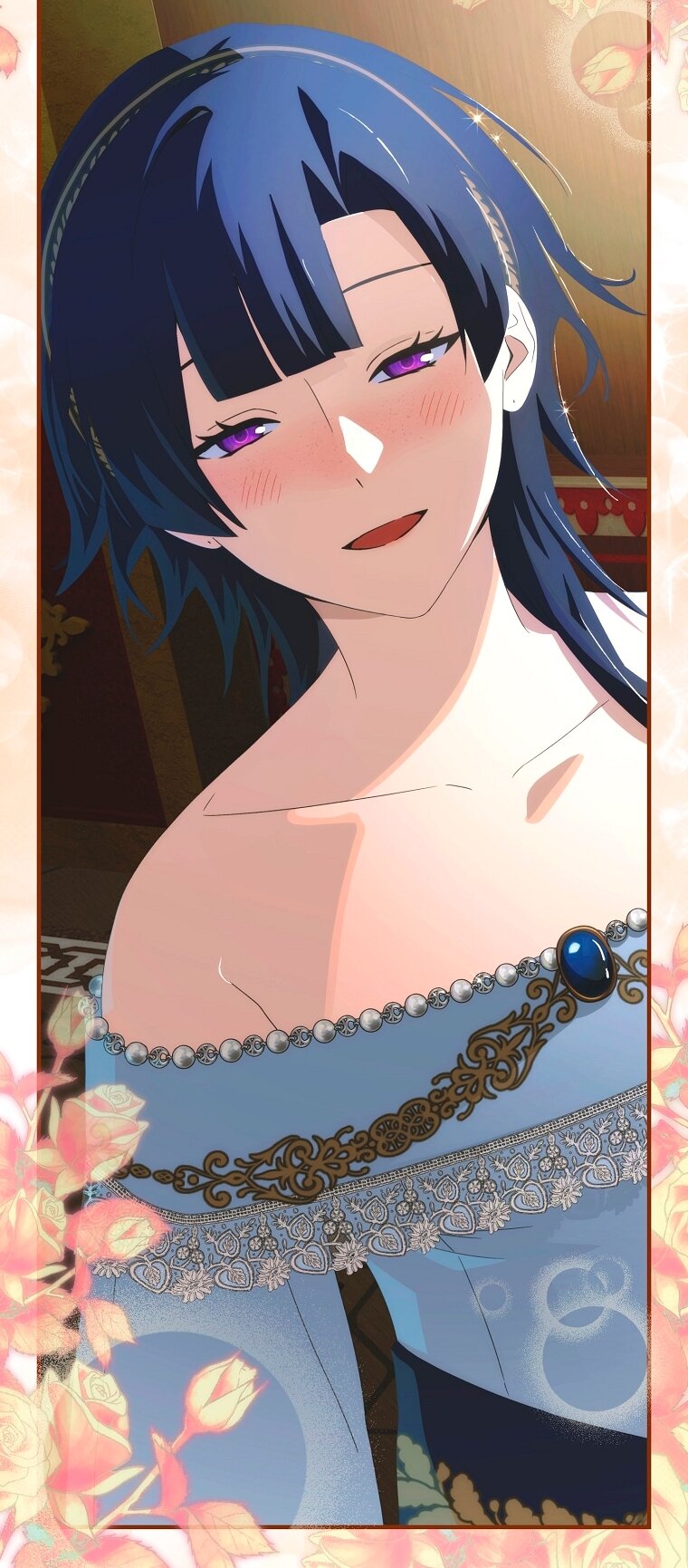 Манга Это не твой ребёнок - Глава 119 Страница 81