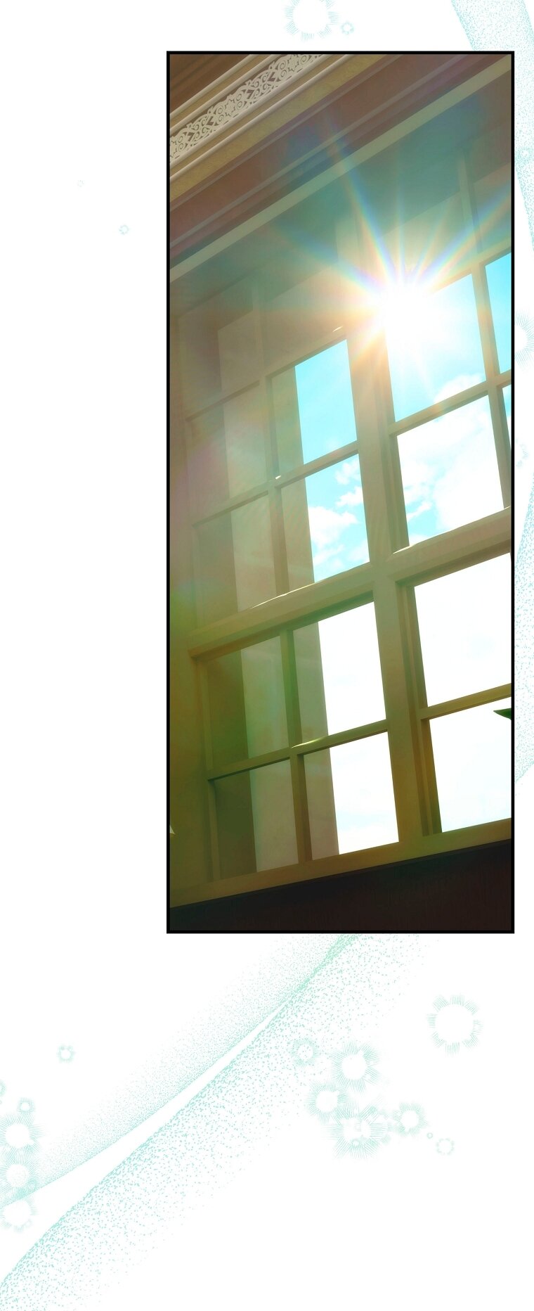 Манга Это не твой ребёнок - Глава 119 Страница 57