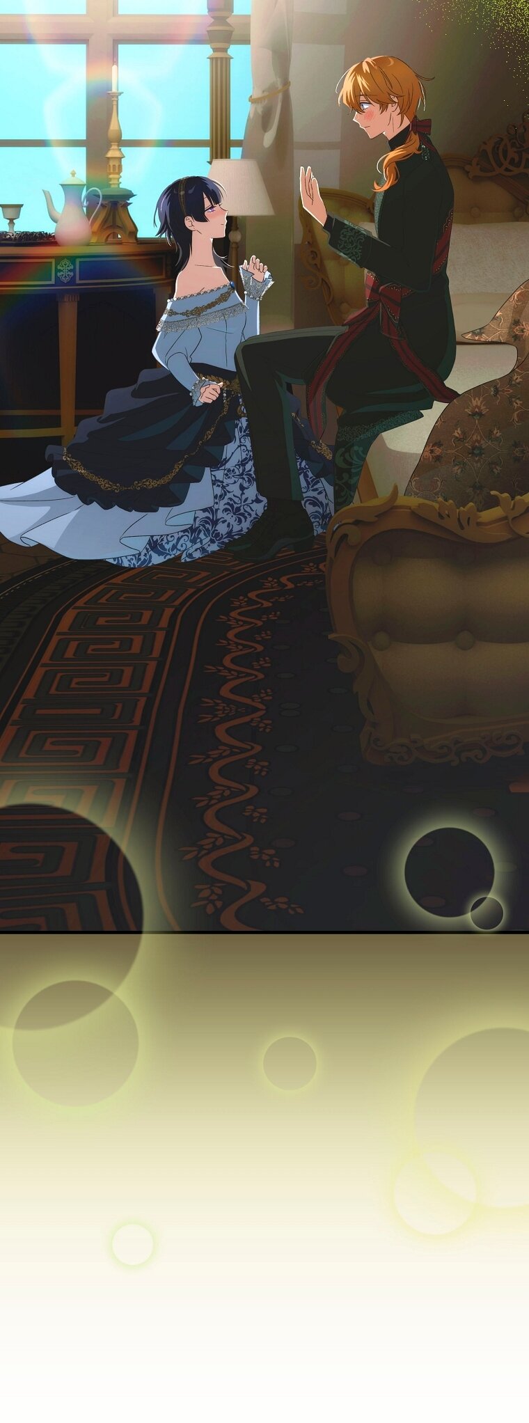 Манга Это не твой ребёнок - Глава 119 Страница 73