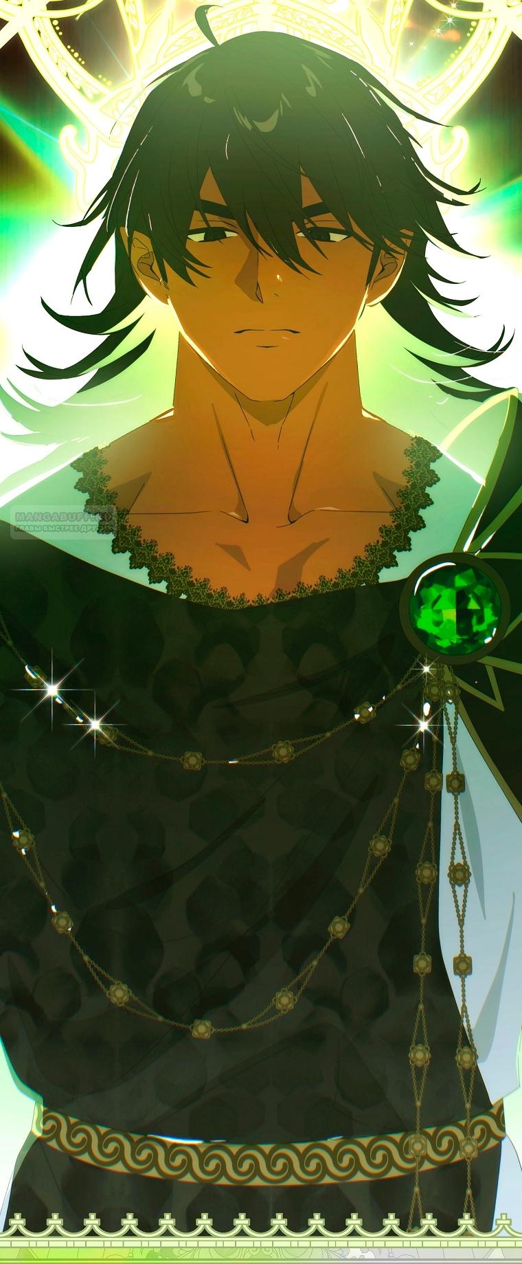 Манга Это не твой ребёнок - Глава 119 Страница 50