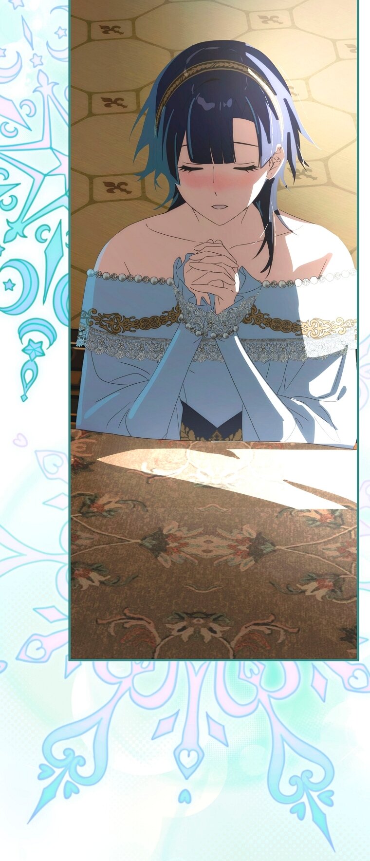 Манга Это не твой ребёнок - Глава 119 Страница 61