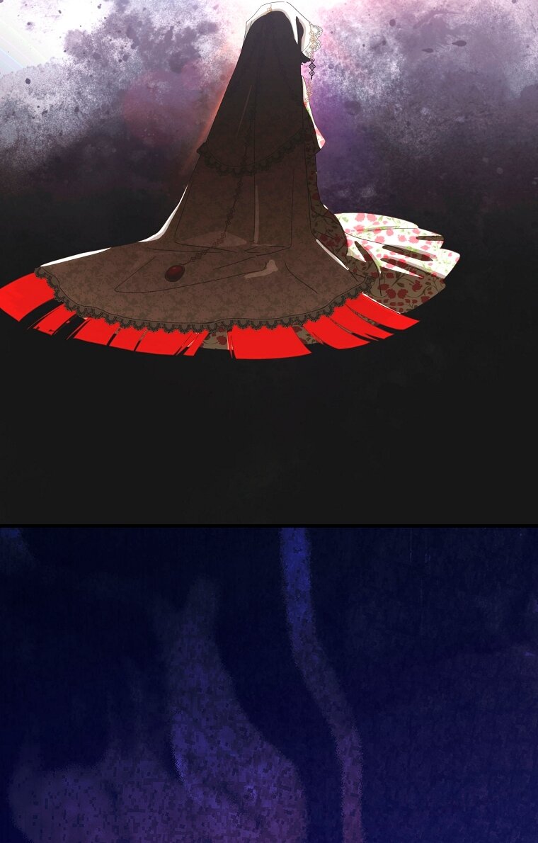 Манга Это не твой ребёнок - Глава 120 Страница 53