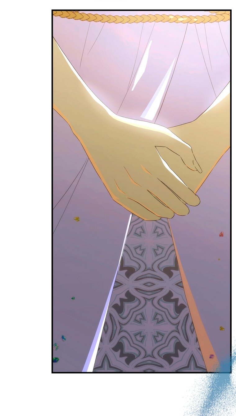 Манга Это не твой ребёнок - Глава 120 Страница 20