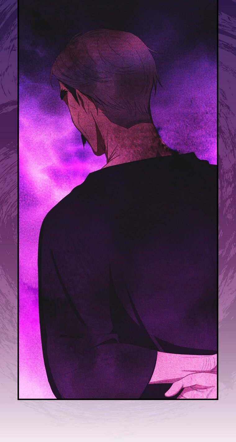 Манга Это не твой ребёнок - Глава 120 Страница 15